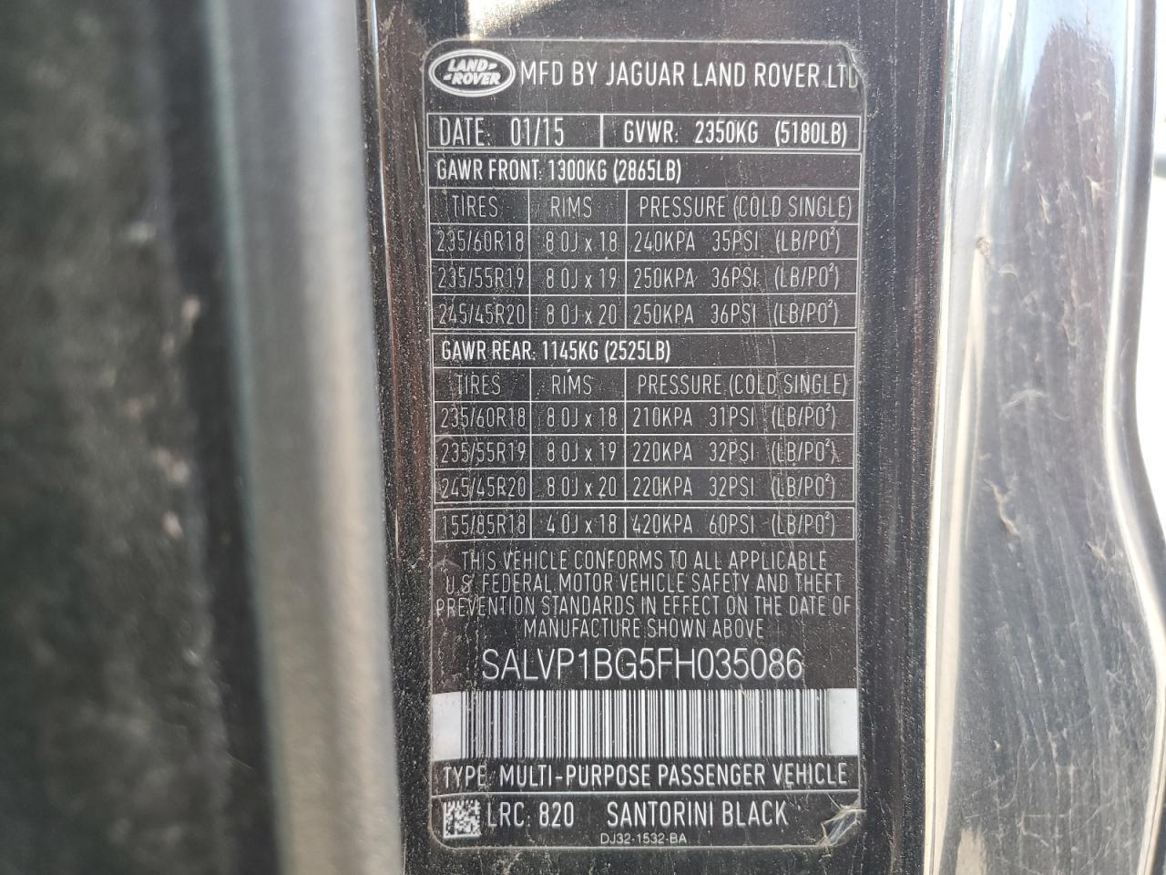 2015 LAND ROVER RANGE ROVER EVOQUE