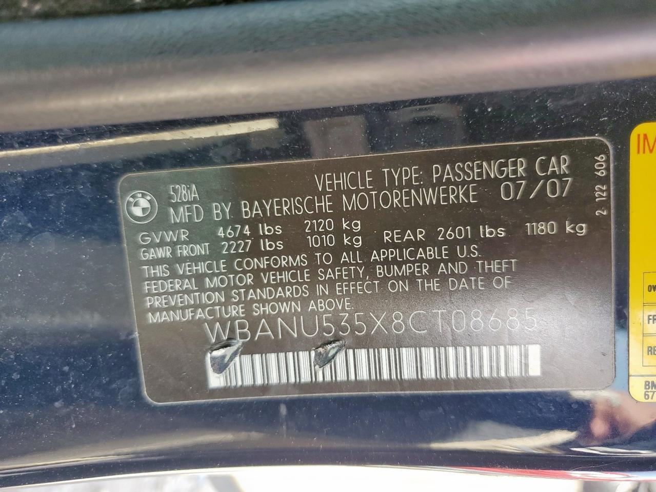 2008 BMW 5 series