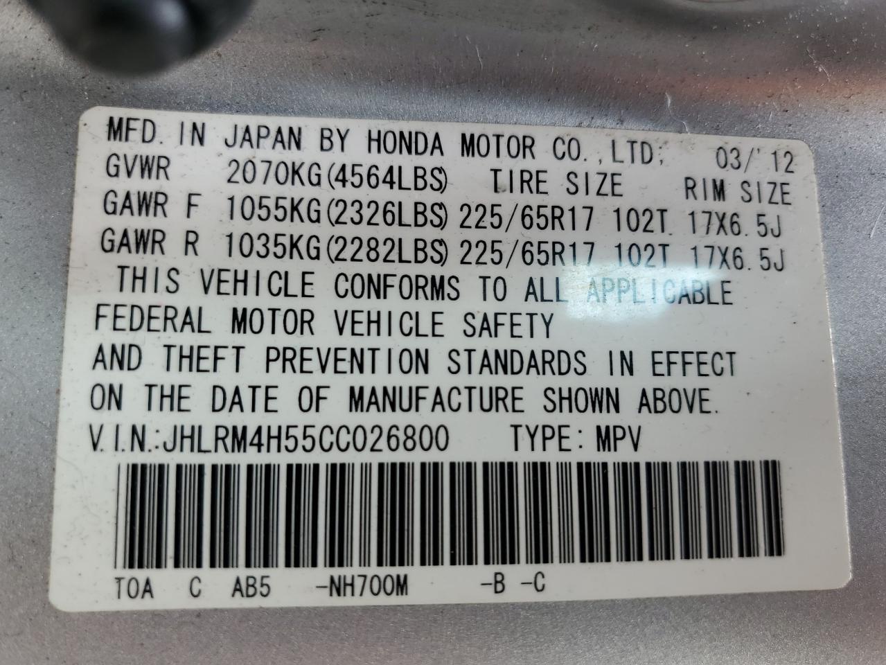 2012 HONDA CR-V
