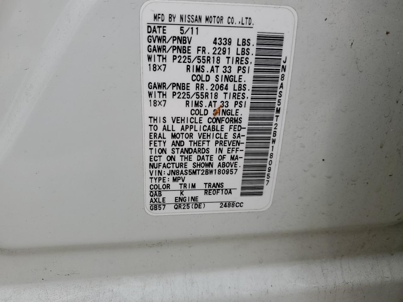 2011 NISSAN ROGUE