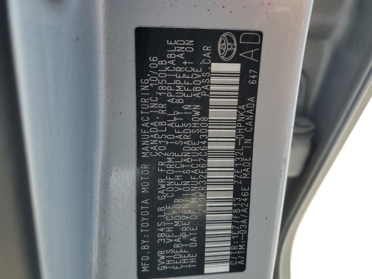 2007 TOYOTA COROLLA