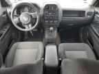 2017 JEEP PATRIOT