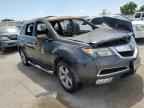 2011 ACURA MDX