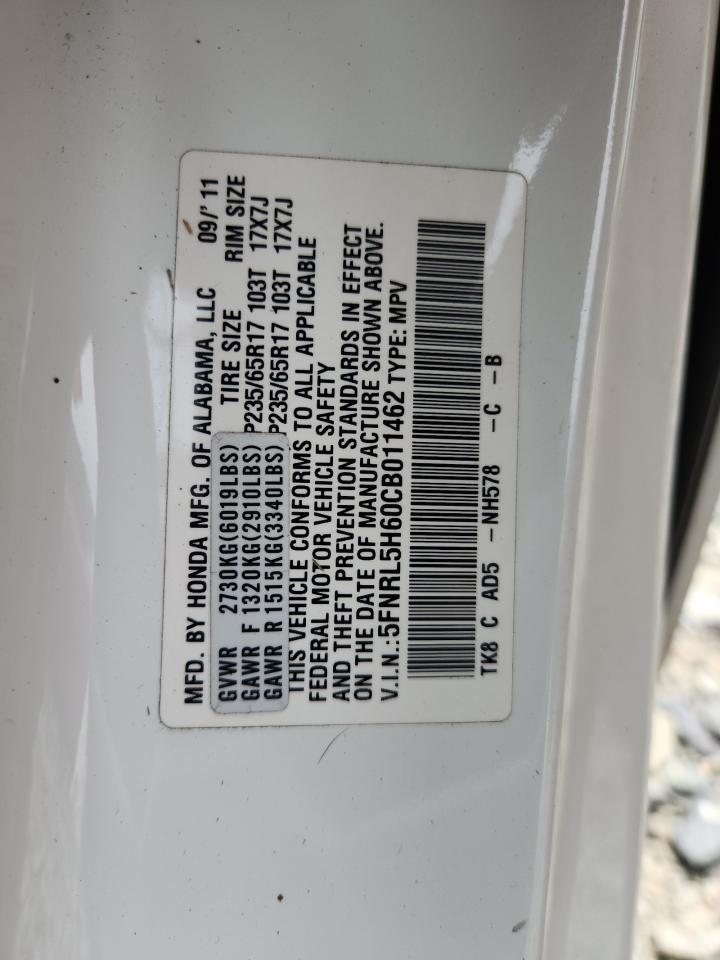 2012 HONDA ODYSSEY