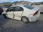 2009 HONDA CIVIC
