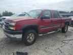 2005 CHEVROLET Silverado