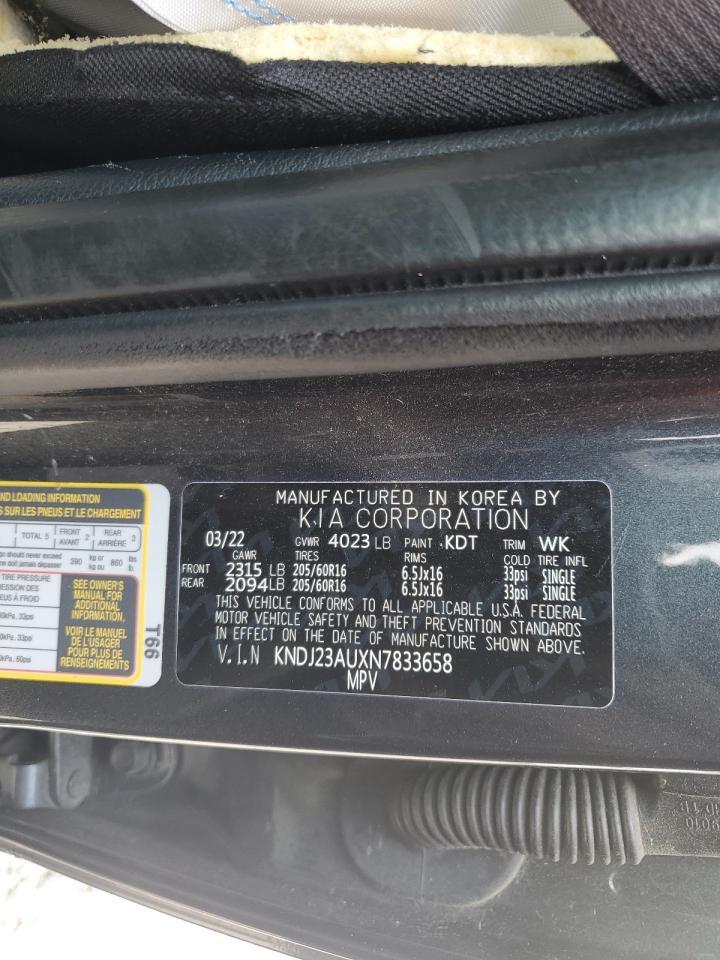 2022 KIA SOUL