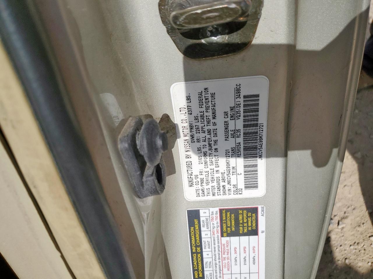 2006 INFINITI G35