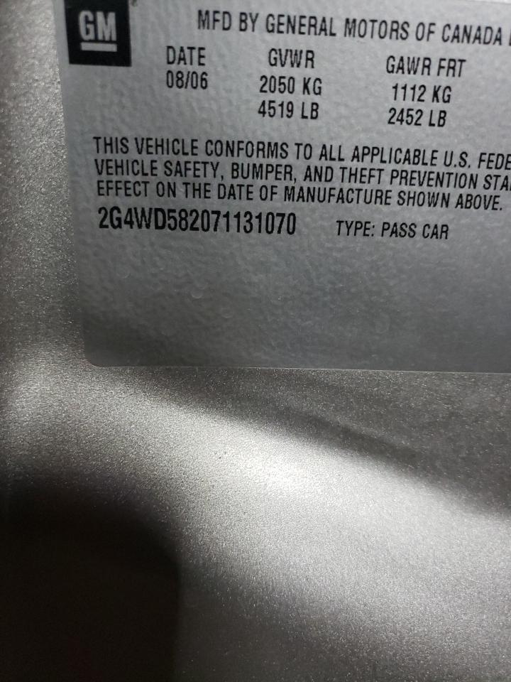 2007 BUICK LACROSSE