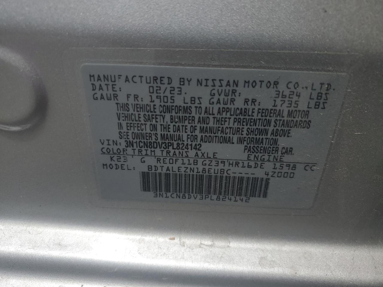 2023 NISSAN VERSA