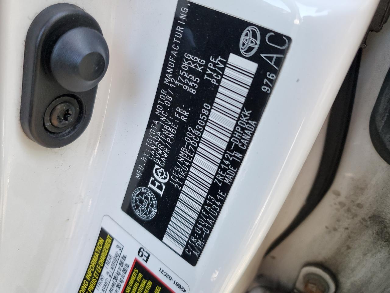 2013 TOYOTA COROLLA