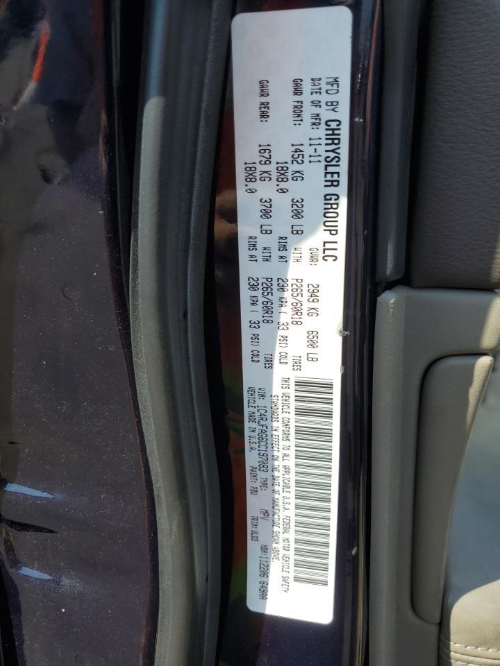 2012 JEEP Grand Cherokee