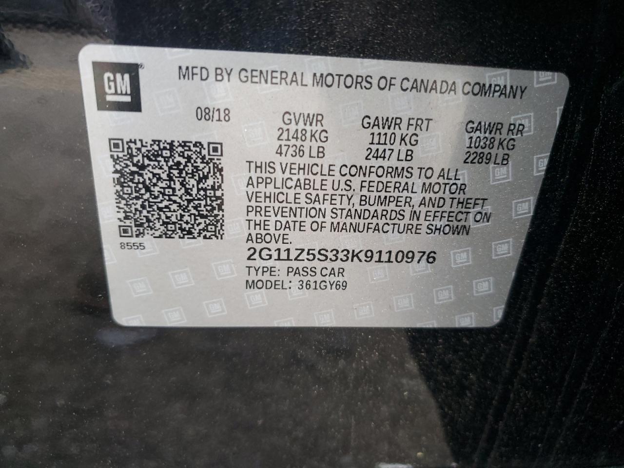 2019 CHEVROLET IMPALA