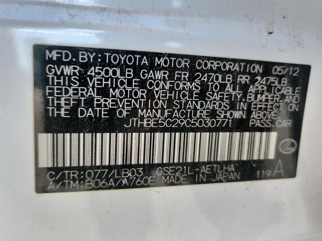 2012 LEXUS IS 350