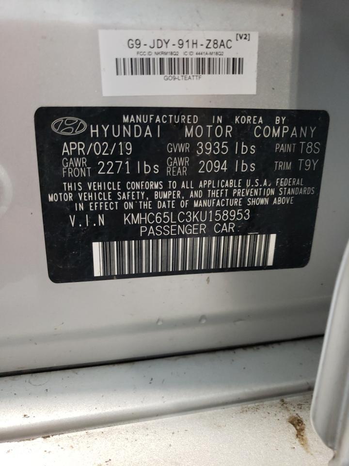 2019 HYUNDAI Ioniq