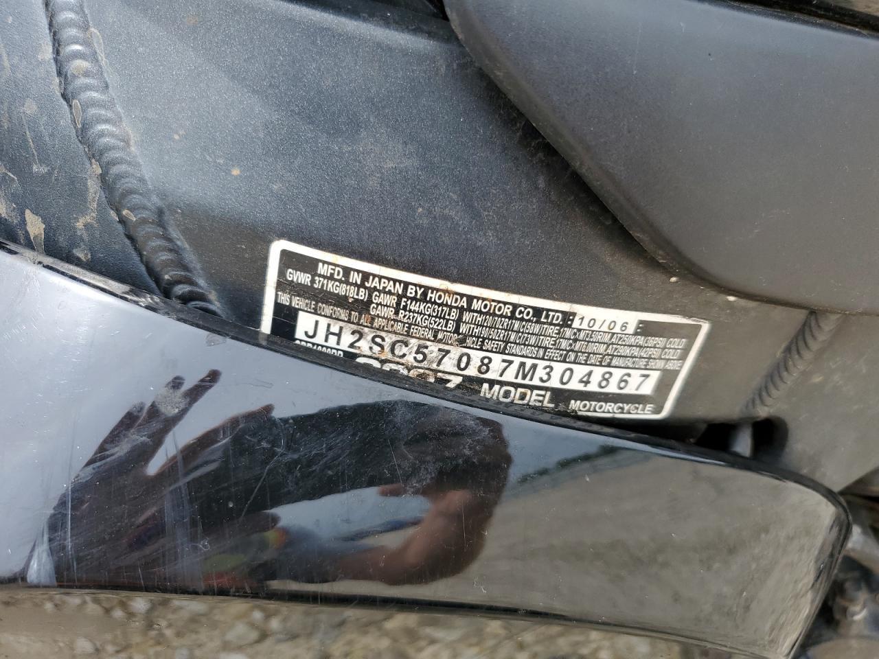 2007 HONDA CBR1000