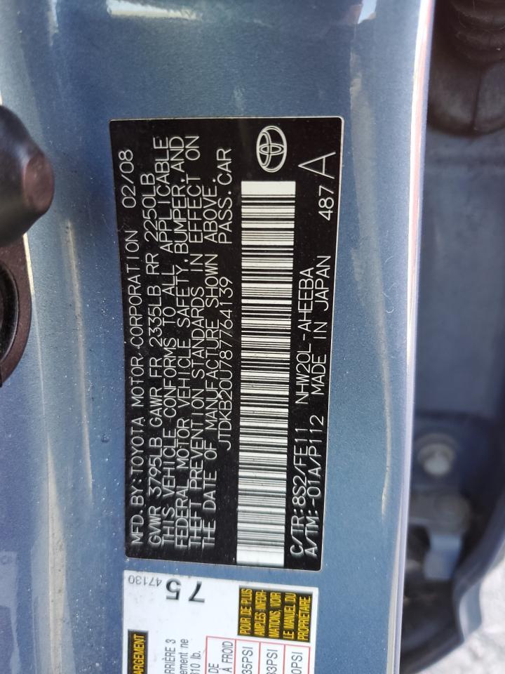 2008 TOYOTA PRIUS