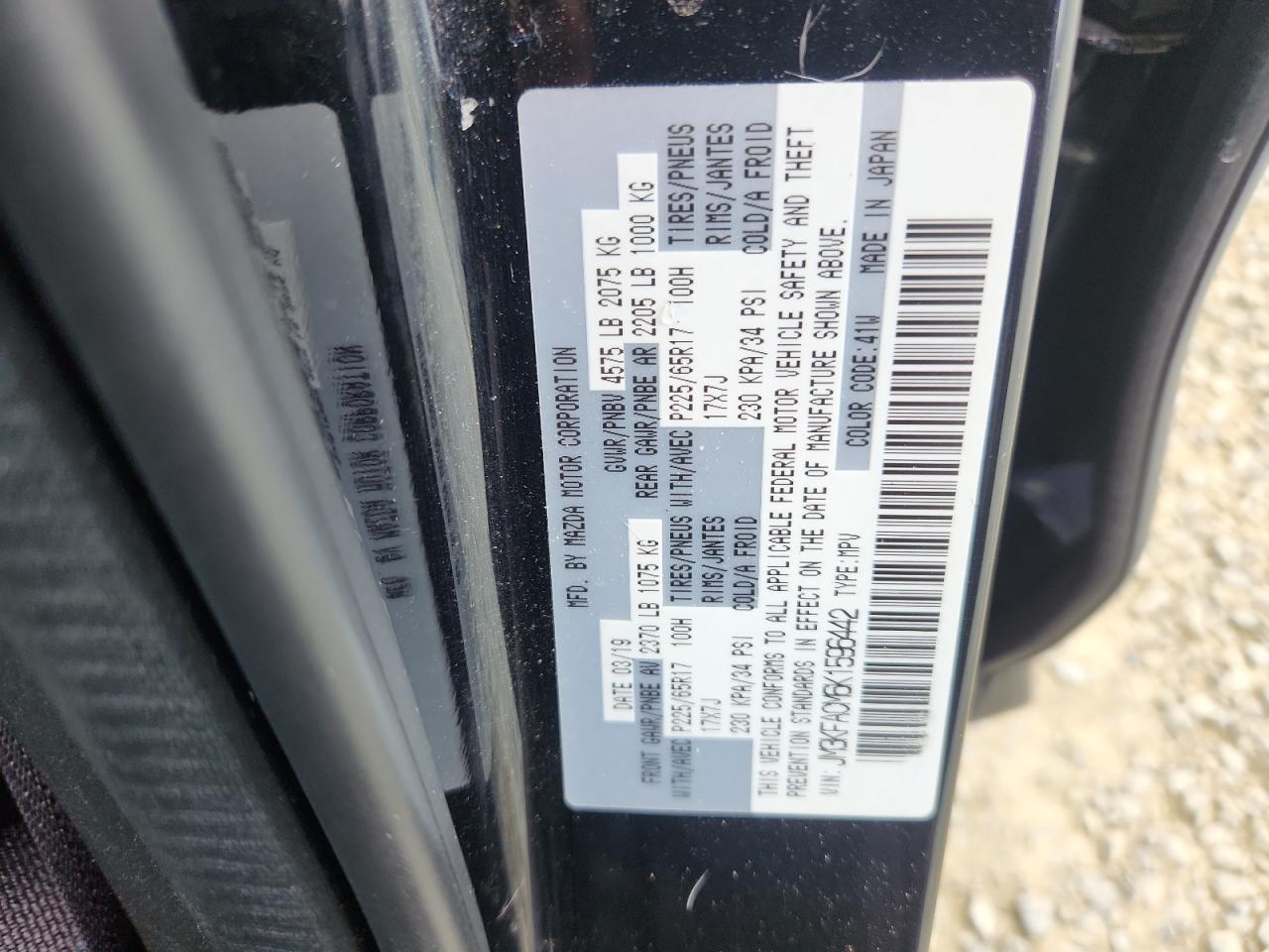 2019 MAZDA CX-5