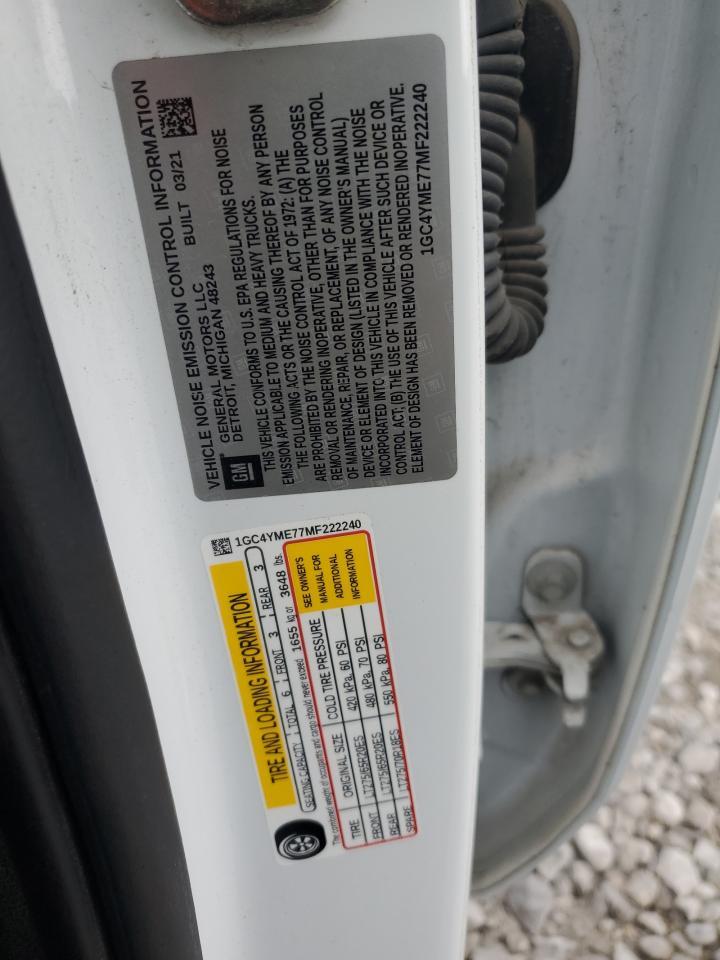 2021 CHEVROLET Silverado