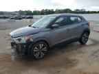 2020 NISSAN KICKS