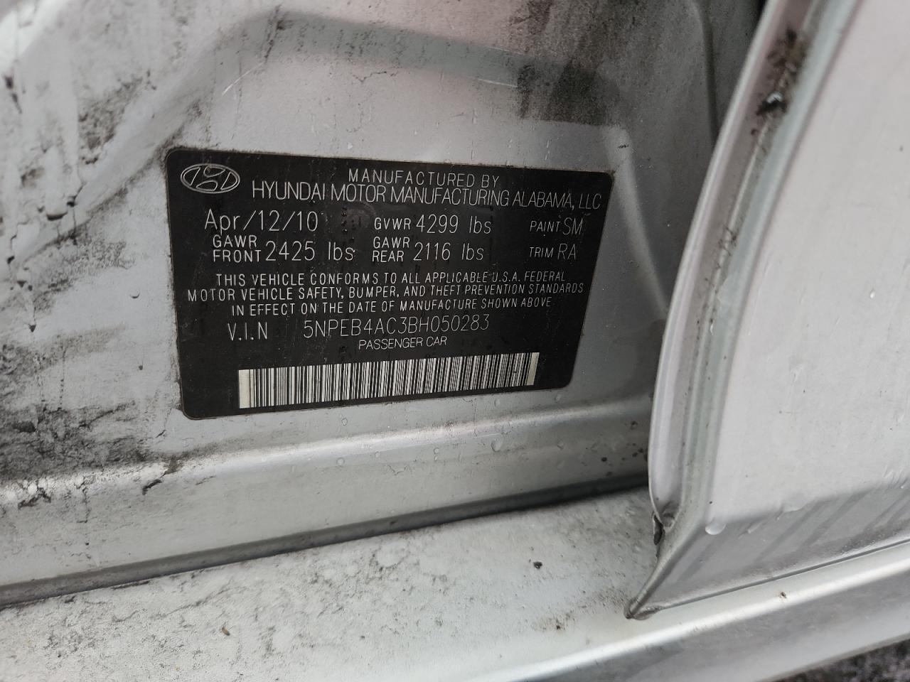 2011 HYUNDAI SONATA