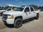 2008 CHEVROLET Silverado