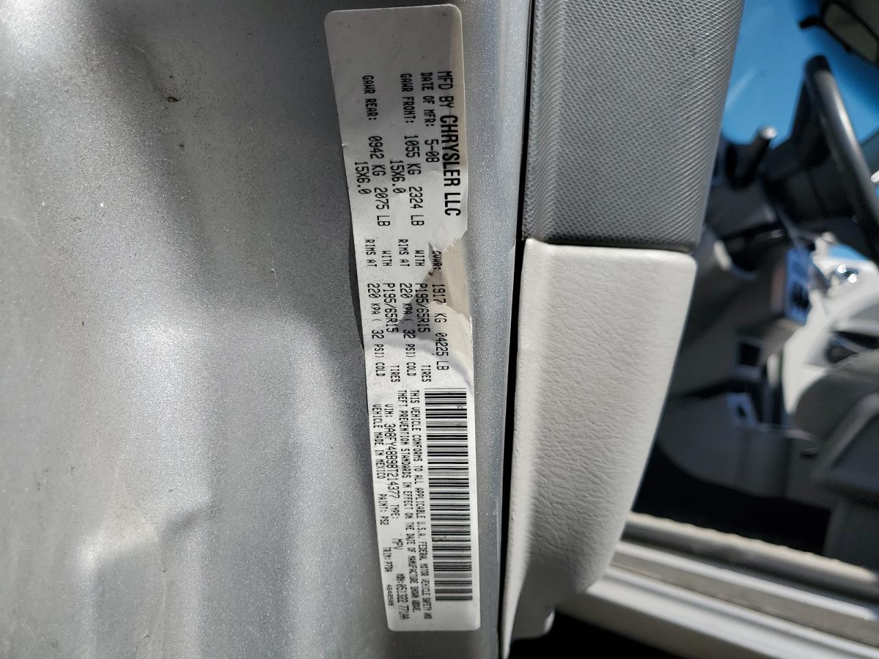 2008 CHRYSLER PT CRUISER