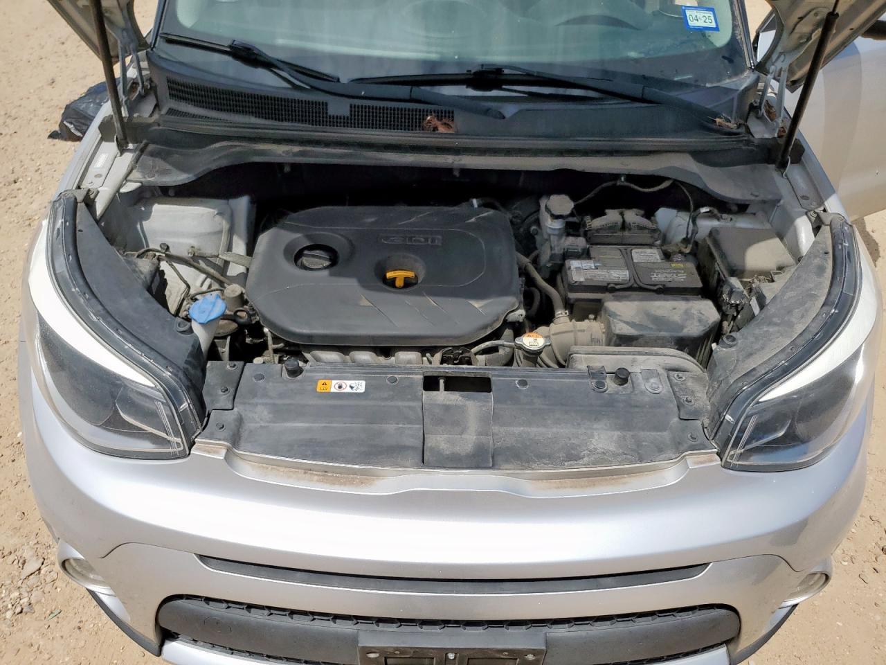 2017 KIA SOUL