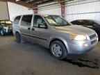 2006 CHEVROLET Uplander