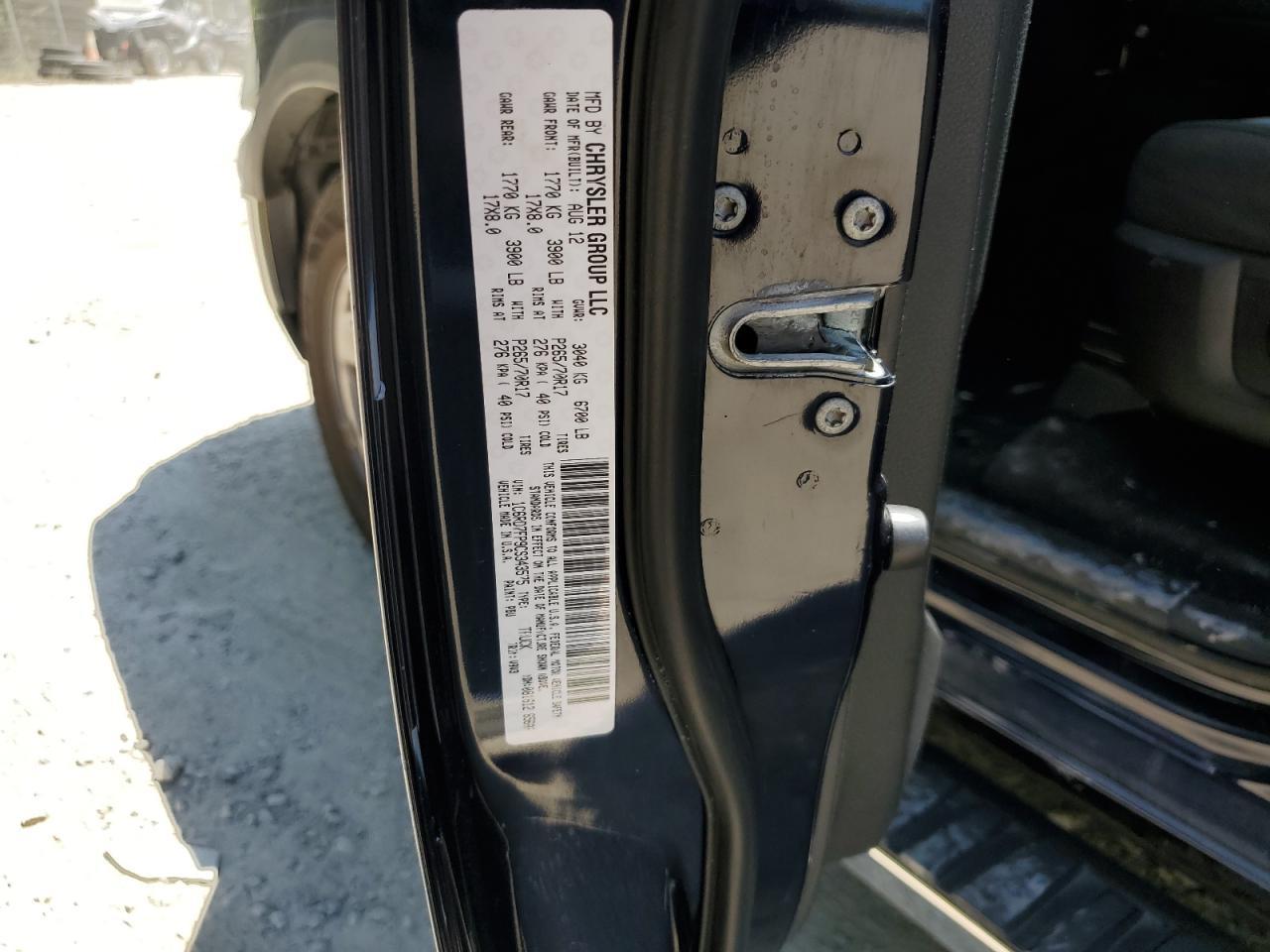 2012 DODGE RAM 1500