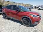 2020 NISSAN KICKS