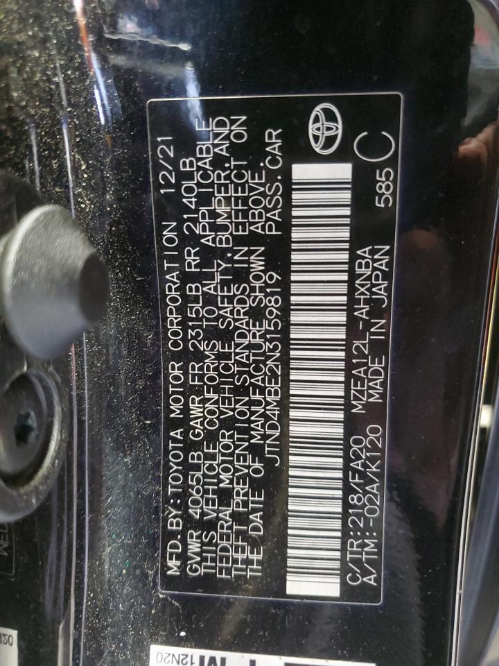 2022 TOYOTA COROLLA