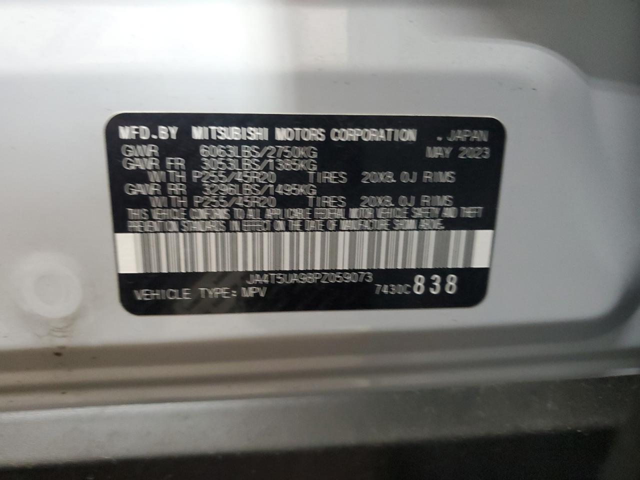 2023 MITSUBISHI outlander