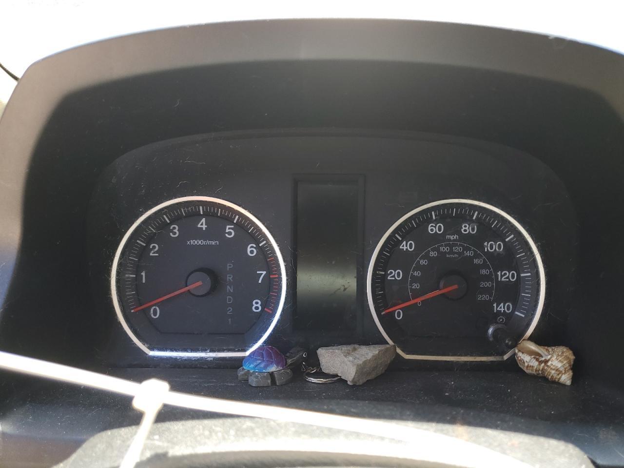 2007 HONDA CR-V