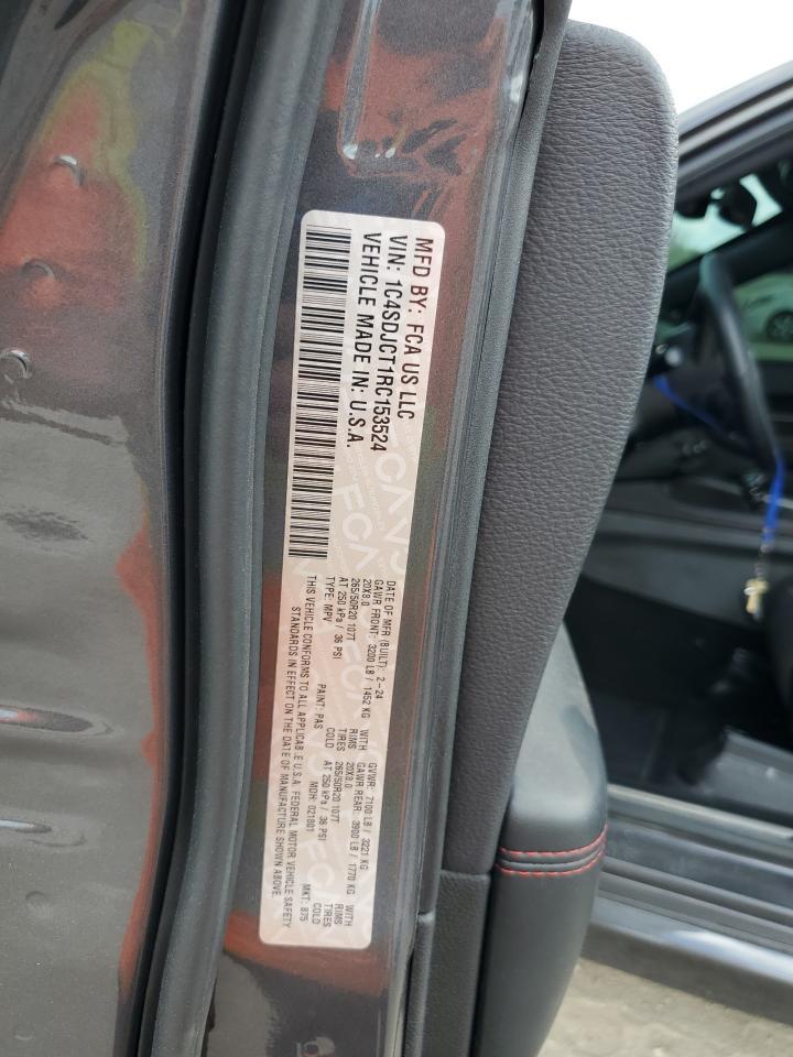 2024 DODGE DURANGO