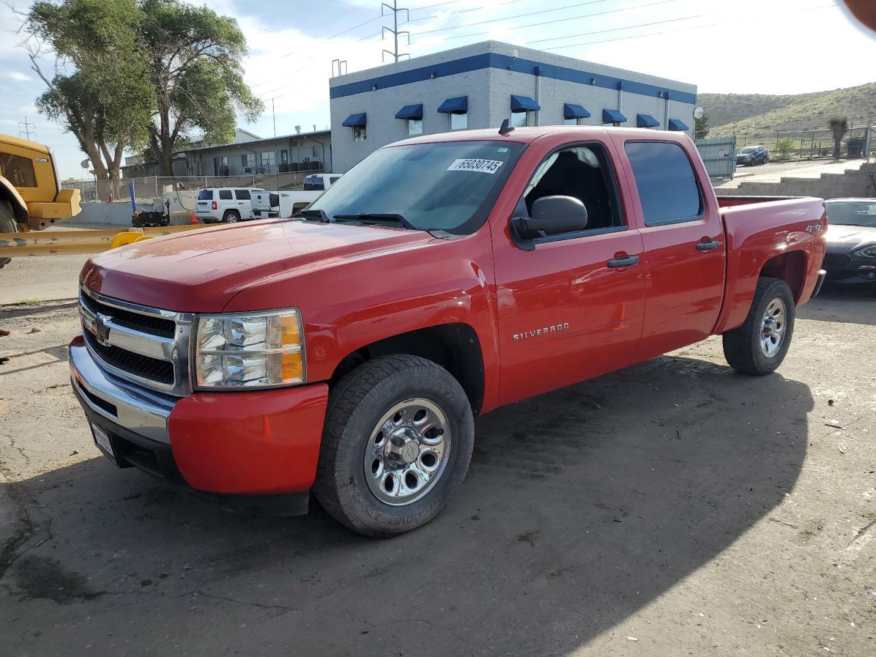 2011 CHEVROLET Silverado