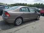 2009 HONDA CIVIC