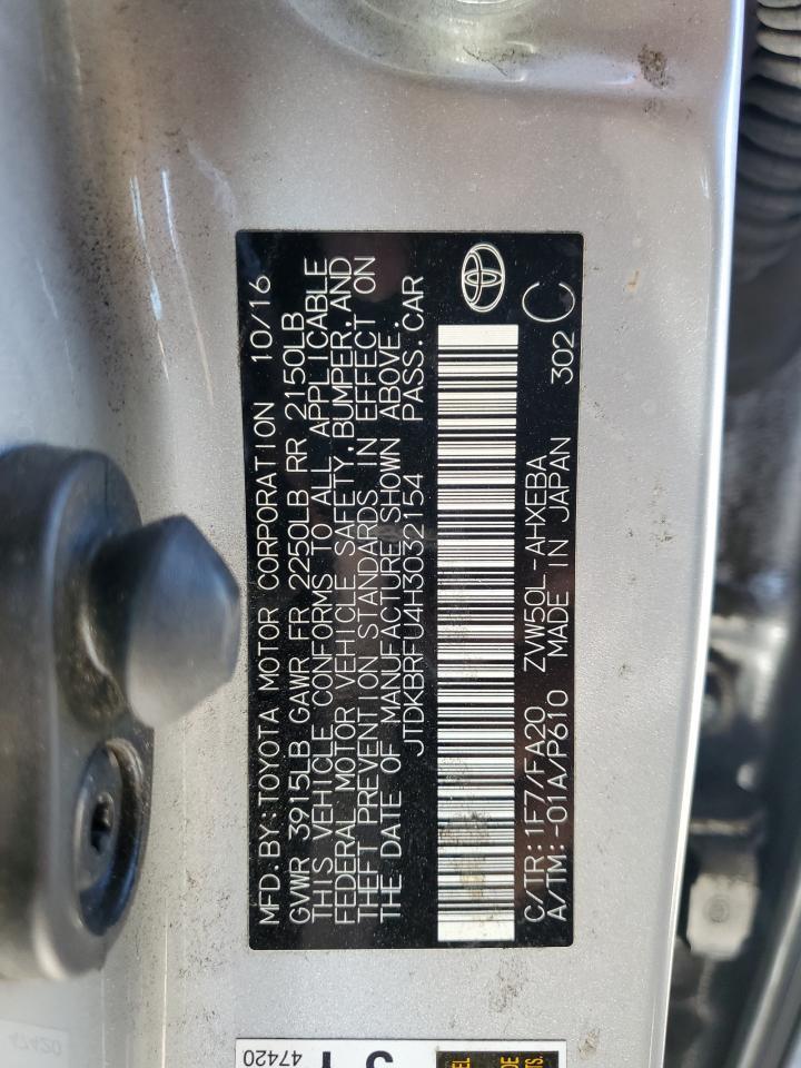 2017 TOYOTA PRIUS