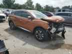 2017 NISSAN MURANO