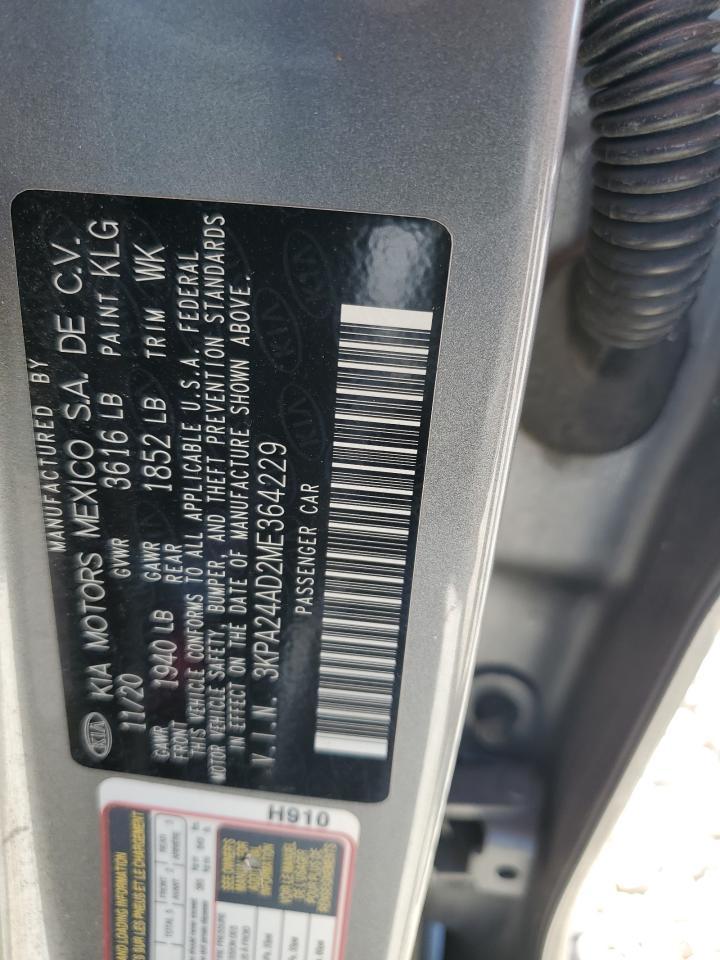 2021 KIA RIO
