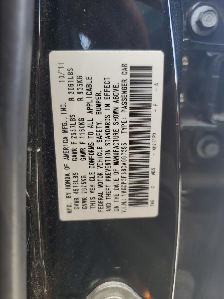 2012 HONDA ACCORD