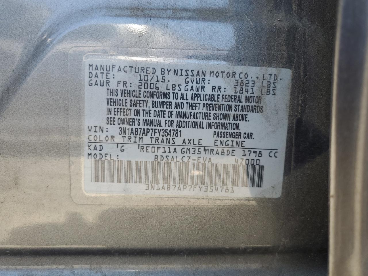 2015 NISSAN SENTRA