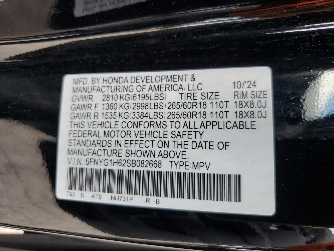 2025 HONDA PILOT