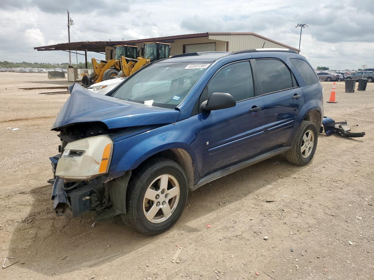 2008 CHEVROLET EQUINOX