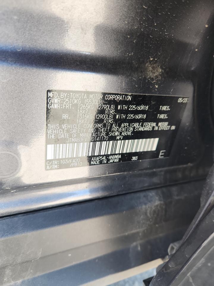 2023 TOYOTA RAV4