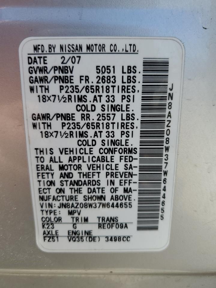 2007 NISSAN MURANO