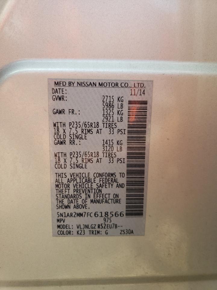 2015 NISSAN PATHFINDER
