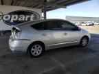 2004 TOYOTA PRIUS