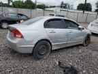2010 HONDA CIVIC