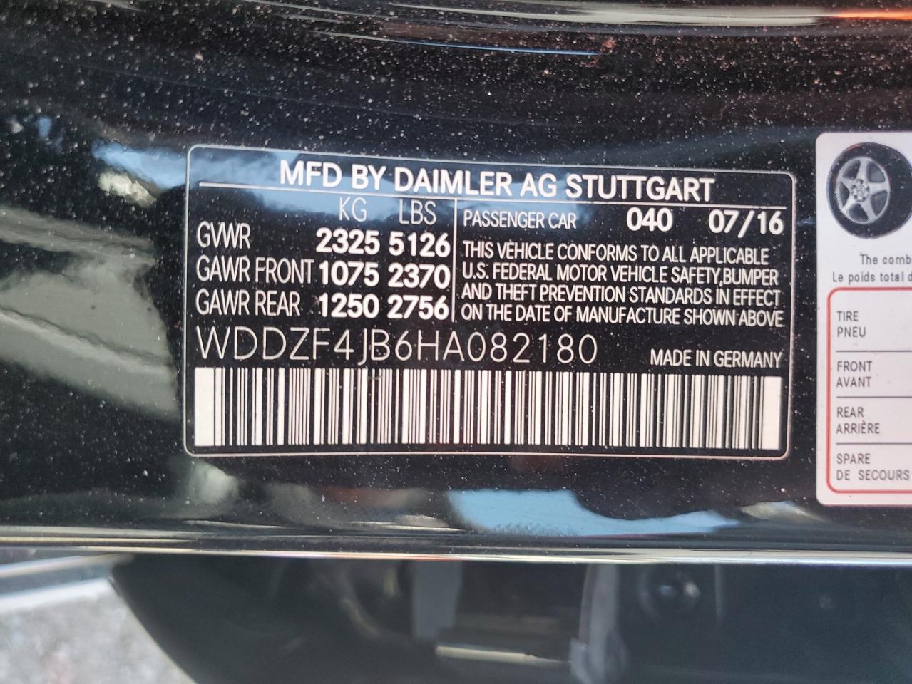 2017 MERCEDES-BENZ E-Class